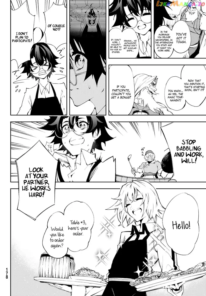 Wistoria: Wand and Sword Chapter 5 image 20_optimized